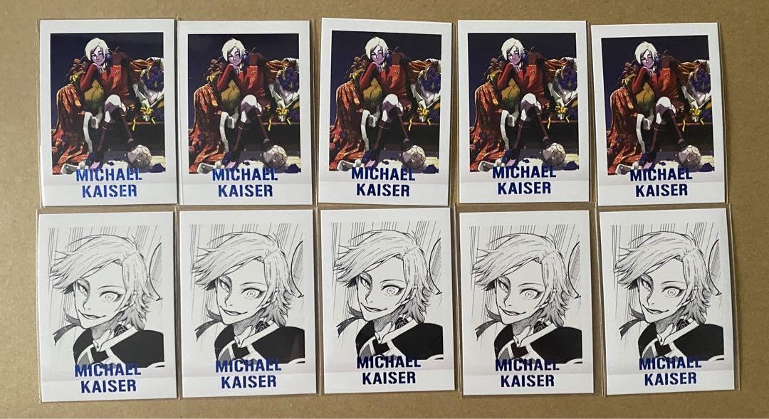 ミヒャエルカイザー ぱしゃこれ Amazon.co.jp: ブルーロック ミヒャエル カイザー ぱしゃこれ